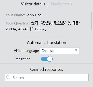 How chat translation section looks in Operator Console